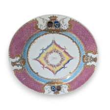 Rare 18C Kangxi/Yongzheng Export Chinese Porcelain Plate Armorial Famille Rose picture