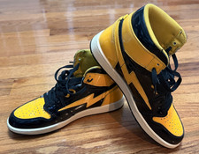 Reves Paris x Air Kiy ‘85 Hi Black/Maize (Grambling Edition) Size 11 picture