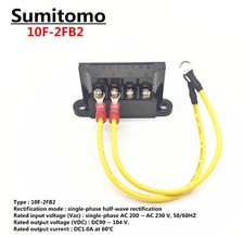 10F-2FB2 Sumitomo special motor ship brake single-phase half-wave rectifier picture