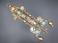 Vintage Turkmen Judaica Large Mezuzah: Handcrafted Colorful Gemstone Wall Decor, picture