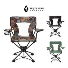 Arrowhead Outdoor 360° Folding Hunting Blind Swivel Chair with Cup Holder & Bag picture