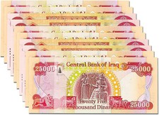 Iraq 400,000 Dinars 2023 NEW UNC 400k IQD Authentic Active (16 x 25,000) picture