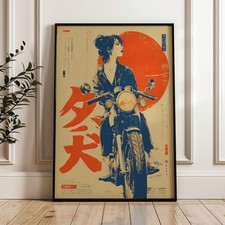 Woman on Motorcycle Poster, Retro Japanese Wall Art Print, Poster Unframed picture