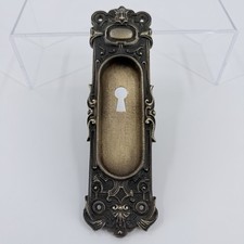 Antique Ornate Metal Door Plate with Keyhole picture