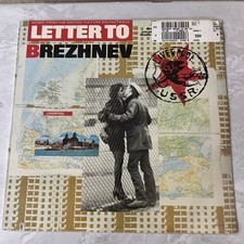 LETTER TO BREZHNEV (1985) MINT SEALED VINYL LP PETER FIRTH, ALFRED MOLINA picture