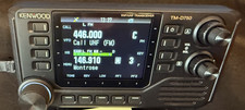 Kenwood TM-D750A 144/220/440 MHz Triband Mobile Transceiver picture