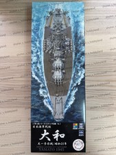 Fujimi 1/700 IJN Battleship Yamato (1945/Operation Tenichigo)SP Ver. WN-1 EX-1 picture