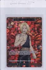 Signed Edward Elric DR FA-TB2-54DR Build Divide Card Full Metal Alchemist JP picture