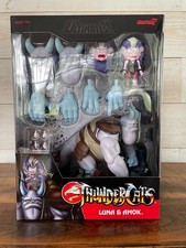 Super7 Thundercats ULTIMATES Luna and Amok 7