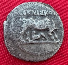Illyrian Dyrrhachium Coin 100BC Apollonia AR Drachm 263 picture
