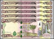 QUARTER MILLION IQD 250,000 NEW IRAQI DINAR IQD 5 x 50,000 IQD AUTHENTIC MONEY picture