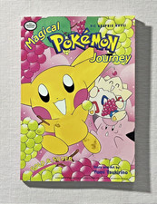 Magical Pokemon Journey Gold Silver Vol 1 Manga Graphic Novel 2002 VIZ Rare picture
