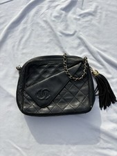 1986-1988 Authentic CHANEL Fringe Matelasse Used Shoulder Bag Black Lambskin picture