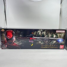Bandai Ohsama Sentai King Ohger Ohger Calibur Memorial Edition 2nd Edition picture