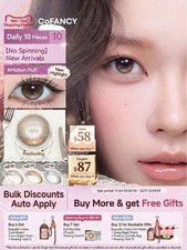 Dessert Cosmos Highlighter False Eyelashes picture