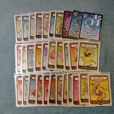 Pokai Gaku by Art Yeuh Card Lot Of 29 Holos and 3 Promos picture