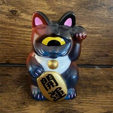 Japanese Maneki Neko Black Cyclops Collectible Figurine picture