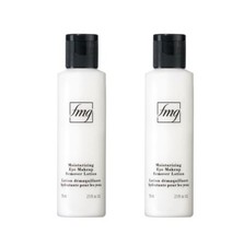 2 Bottles Avon fmg Moisturizing Eye Makeup Remover Lotion, 2.5 fl oz ea, sealed picture