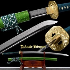 japanese mokko tsuba katana clay tempered 1095 carbon steel choji hamon blade picture