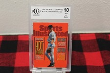 Vintage 1997 Sports Illustrated / Fleer Alex Rodriguez #170 BCCG Graded Mint 10  picture