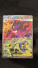 Mega Gengar EX 284/217 ASC Ascended Heroes Secret Rare Full Art Holo 350HP picture