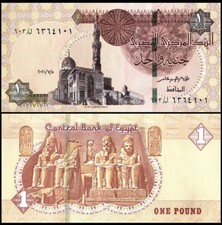 EGYPT 1 Pound, 2022, P-71, UNC World Currency picture
