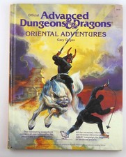 AD&D Oriental Adventures VG Gary Gygax ORIGINAL picture