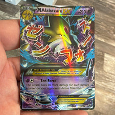 M Alakazam EX 26/124 Fates Collide Holo UR English 210 HP Mega picture