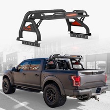 Adjustable 56