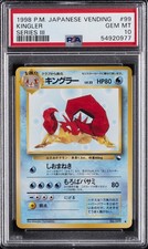 PSA 10 GEM MINT Pokemon KINGLER Vending Series 3 Japanese #99 1998 picture
