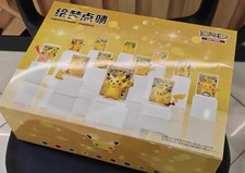 2026 Pokémon Chinese Dream Painting 30th Pikachu Figure Set Case (12 Boxes) picture