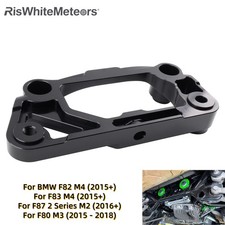 Upgrade for BMW F87 M2 F80 M3 F82 F83 M4 Rear Differential Bracket Dual Mount US picture