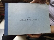 THE BHAGAVAD GITA - DR. SHAKUNTALA RAO SASTRI BHARATIYA VIDYA BHAVAN - PHOTOCOPY picture