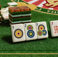 Wood Grain American Mahjong Set 160 Acrylic Tiles Layered Engraved Design picture