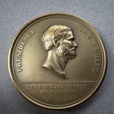 1869 HK-12 Pacific Railway Completion Medal 20th Century RESTRIKE High Grade picture
