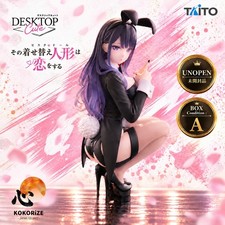 My Dress-Up Darling Marin Kitagawa Arisa Izayoi ver. Desktop Cute Figure Taito picture