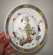 Antique Late Ching Period Chinese Polychrome Porcelain Plate from Malaysia picture
