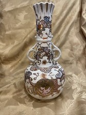 Antique 1880 or Older Japanese Satsuma Vase Gold Hand Paint Décor- 12.5” High picture