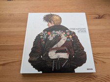 Katsuhiro Otomo KABA 2 Art Book Artwork Illustration Collection Japanese Edition picture