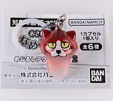 Neko Nameko Mushroom Garden Marker Accessory 2 Bandai From Japan picture