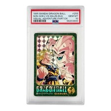 SUPER RARE “1995” Bandai Dragon Ball Son Goku Vs Majin Buu PSA10 POP 15 picture