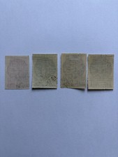 Russia 1961-1969, 1935 , Sc#569-572, Used, ScV$30.00 Persian Art picture