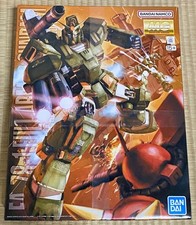 MG 1/100 FA-78-1 Full Armor Gundam MSV NEW UNOPENED SEALED Bandai Model Kit picture