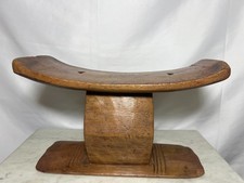 Antique Ashanti Stool Hand Carved African Wooden Tribal Stool 13x6x5 Ghana picture