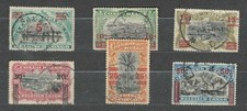 CONGO BELGIUM AFRICA COLONIES PAYSAGE CURRENCY OVERPRINT USED SET LOT (CONG 713) picture