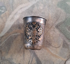 Antique russian imperial heraldic silver cup 1894 weight 27,9 g picture
