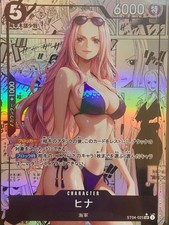 PROXY One Piece Custom Sexy Waifu Doujin Trading Card Manga Art Rare picture