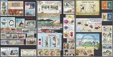 Turkey, Turkiye - 2018 / Complete Year Set + İncludes Officials Series ** MNH picture