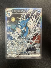 Kingdra ex 131 Sv: Scarlet & Violet Promo Cards Holo NM JL picture
