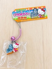 Sanrio Hello Kitty Himeji Castle Japan Limited Gotochi Strap Charm Vintage picture